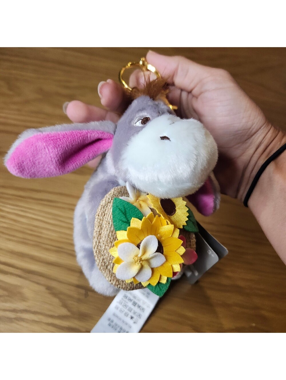 Disney Eeyore Plush Keychain With Sunflower Basket